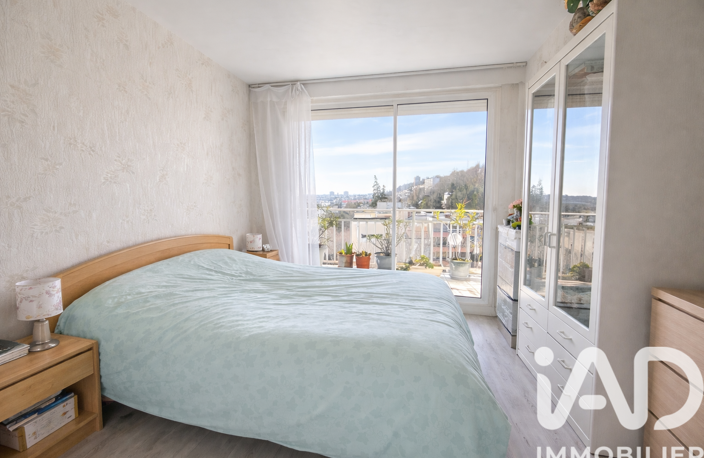 Vente Appartement 2 pièces — photo 3