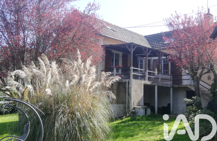 Vente Maison/villa 6 pièces — photo 2