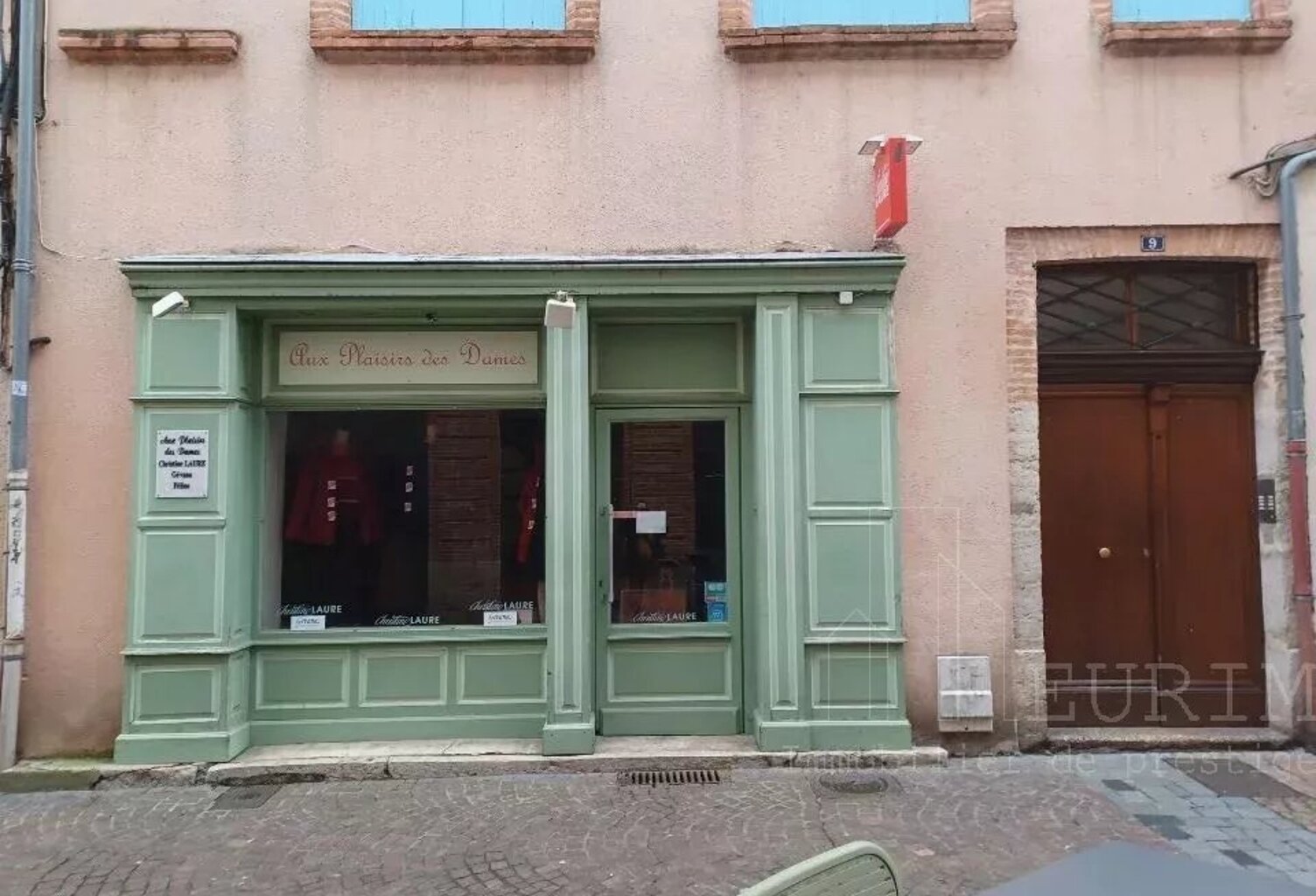 Local commercial — photo 1