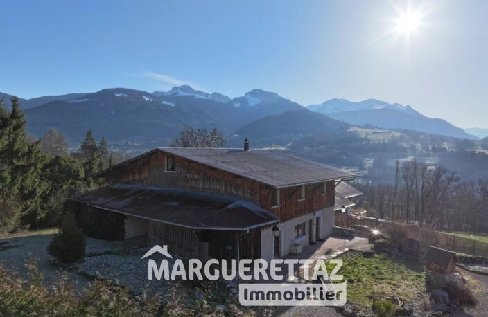 FERME à Onnion — photo 2