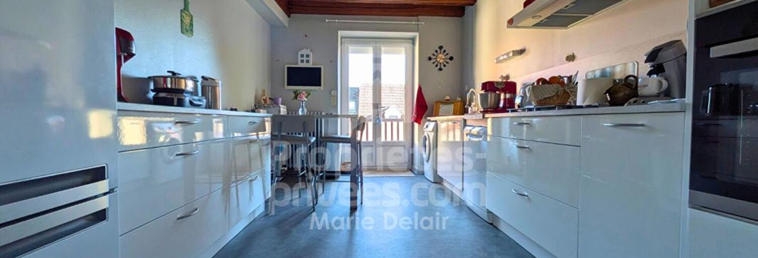 Maison 3 Pièces 98 m² à vendre à Pouilly-sur-Loire (58150)