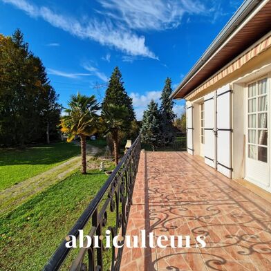 Maison 5 pièces 252000 €