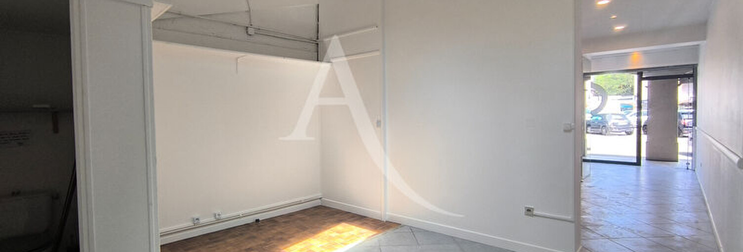 Commerce  39 m² à louer à Cugnaux (31270)
