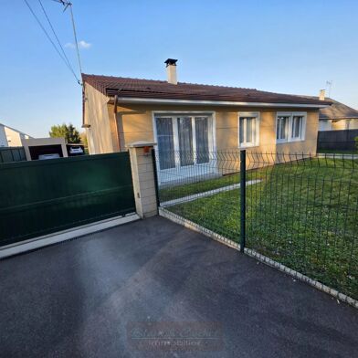 Maison 5 pièces 159800 €