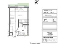 Vente Appartement 1 pièce — photo 4
