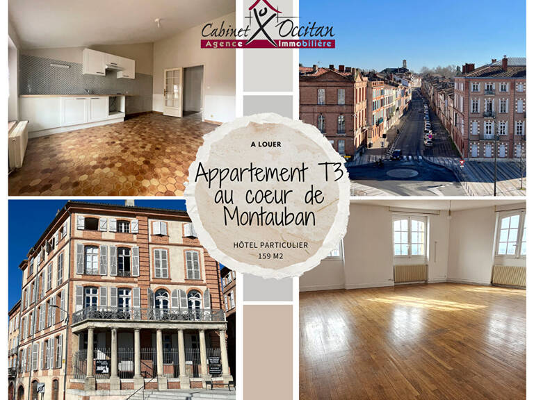Appartement Montauban 3 pièce(s) 159 m2 — photo 1