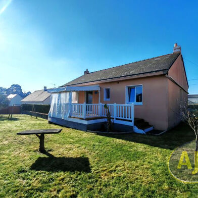 Maison 5 pièces 209900 €