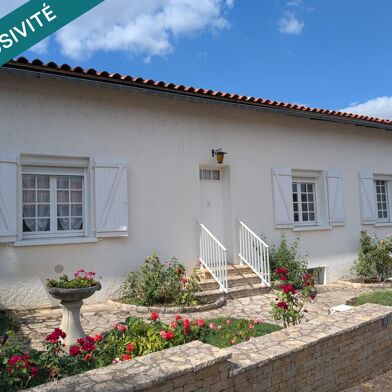 Maison 5 pièces 219500 €