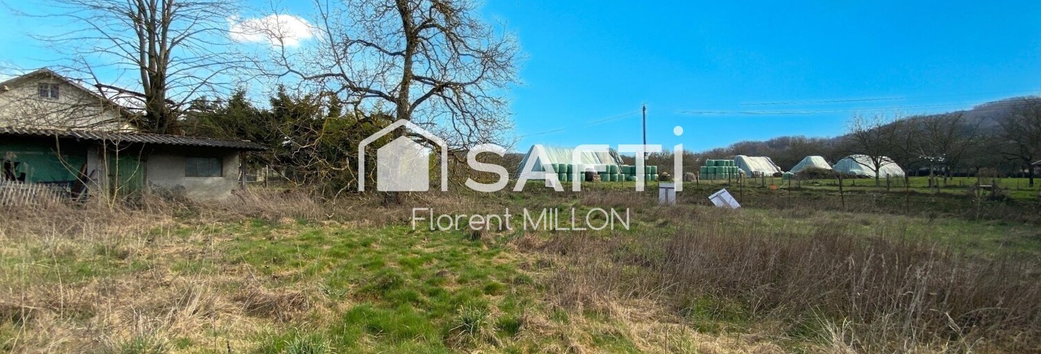 Terrain  712 m² à vendre à Saint-Étienne-de-Saint-Geoirs (38590)