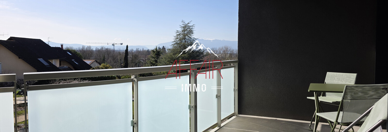 Appartement 2 Pièces 44 m² à louer à Archamps (74160)