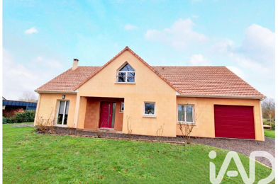 Maison 7 pièces 249500 €