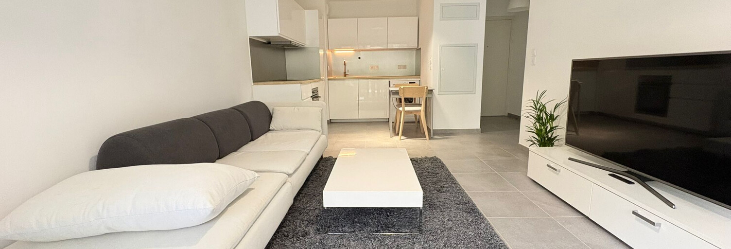 Appartement 2 Pièces 44 m² à vendre à Aix-en-Provence (13080)