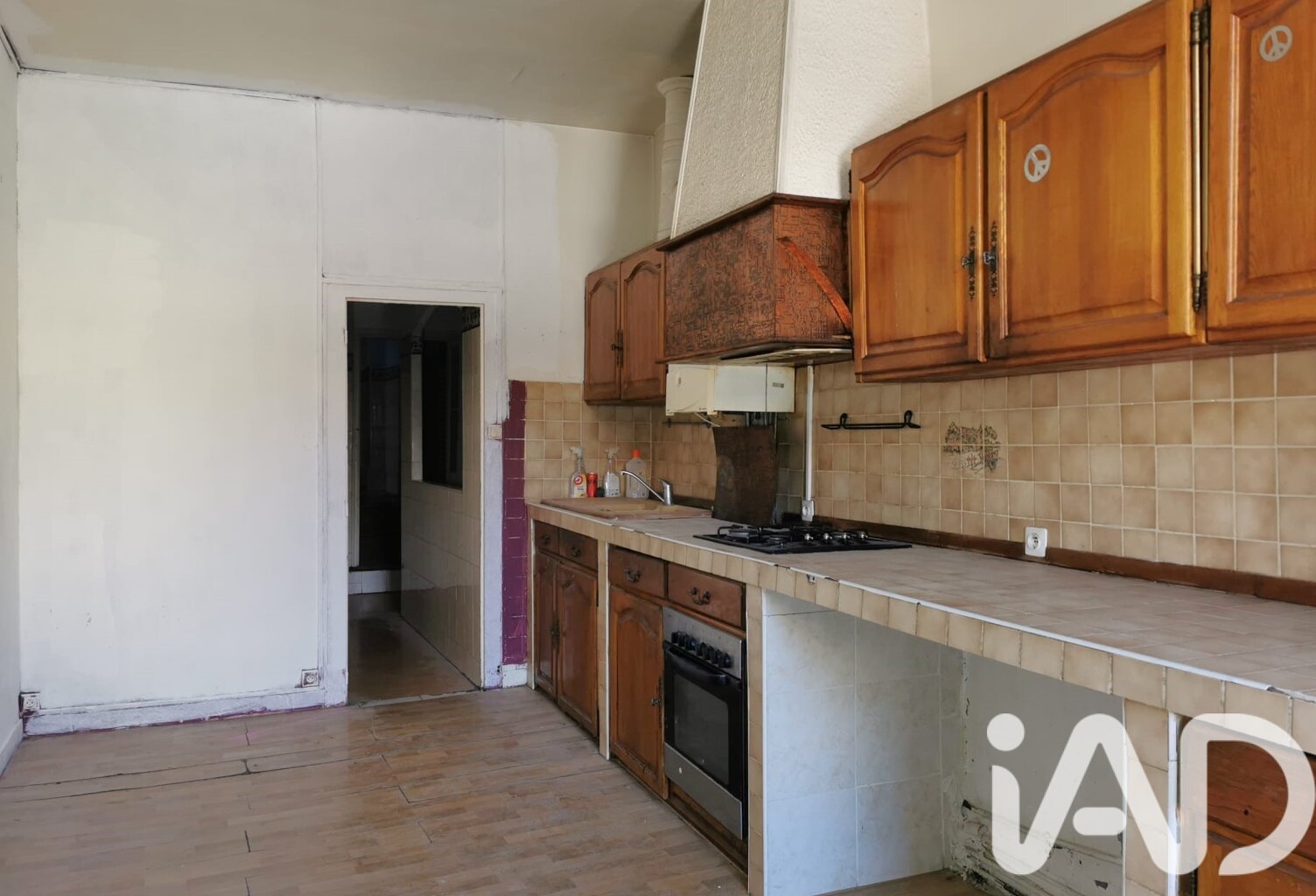 Vente Maison/villa 5 pièces — photo 1