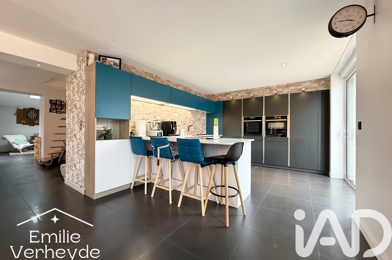 Maison 7 pièces 287000 €