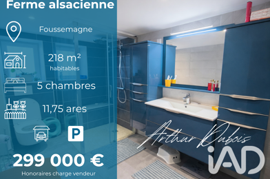 Maison 7 pièces 299000 €