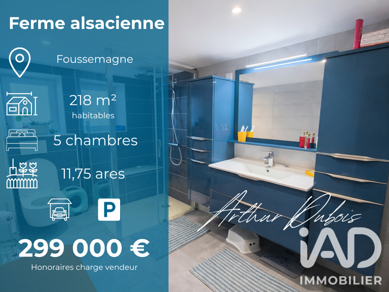 Vente Ferme 7 pièces — photo 1