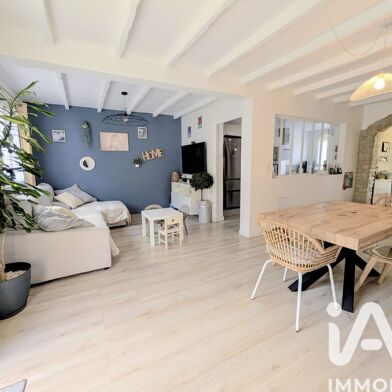 Maison 5 pièces 249000 €