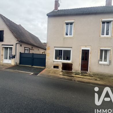 Maison 5 pièces 158000 €