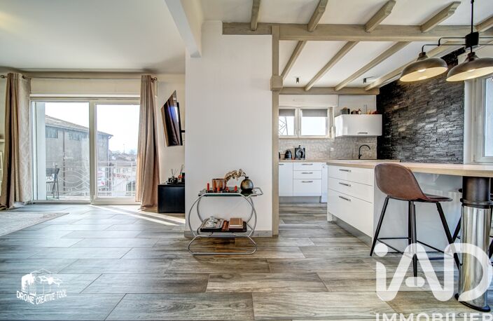 Vente Appartement 4 pièces — photo 3