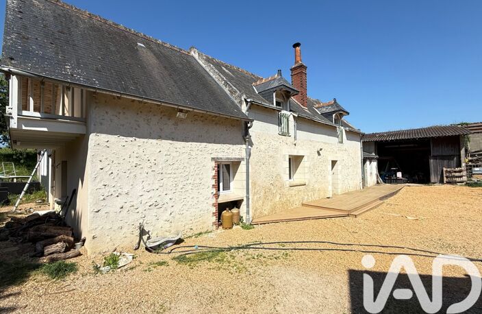 Vente Maison/villa 7 pièces — photo 3