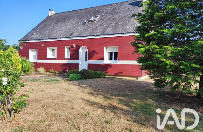 Vente Maison/villa 6 pièces — photo 2