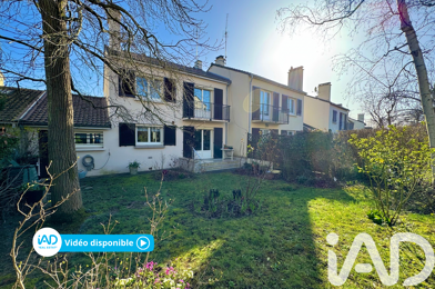 Maison 5 pièces 295000 €
