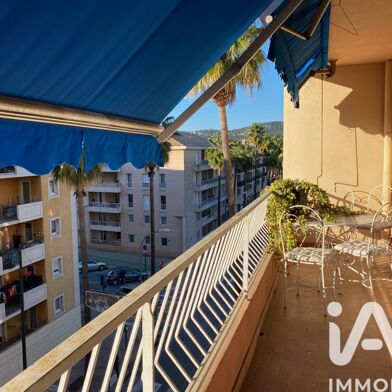 Appartement 2 pièces 219500 €