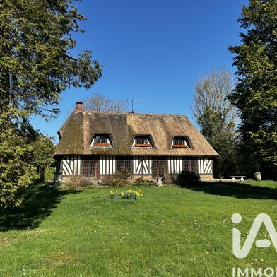 Maison 5 pièces 239900 €