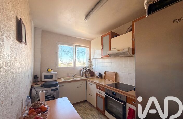 Vente Appartement 3 pièces — photo 5