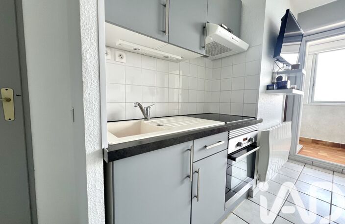 Vente Appartement 4 pièces — photo 5