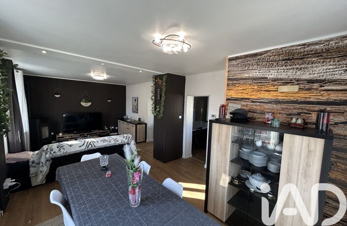 Vente Maison/villa 8 pièces — photo 4
