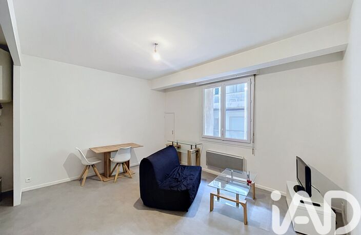 Vente Appartement 2 pièces — photo 2