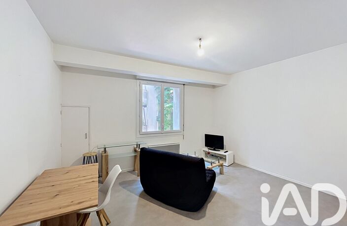 Vente Appartement 2 pièces — photo 4