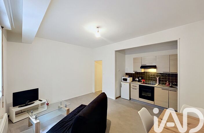 Vente Appartement 2 pièces — photo 5