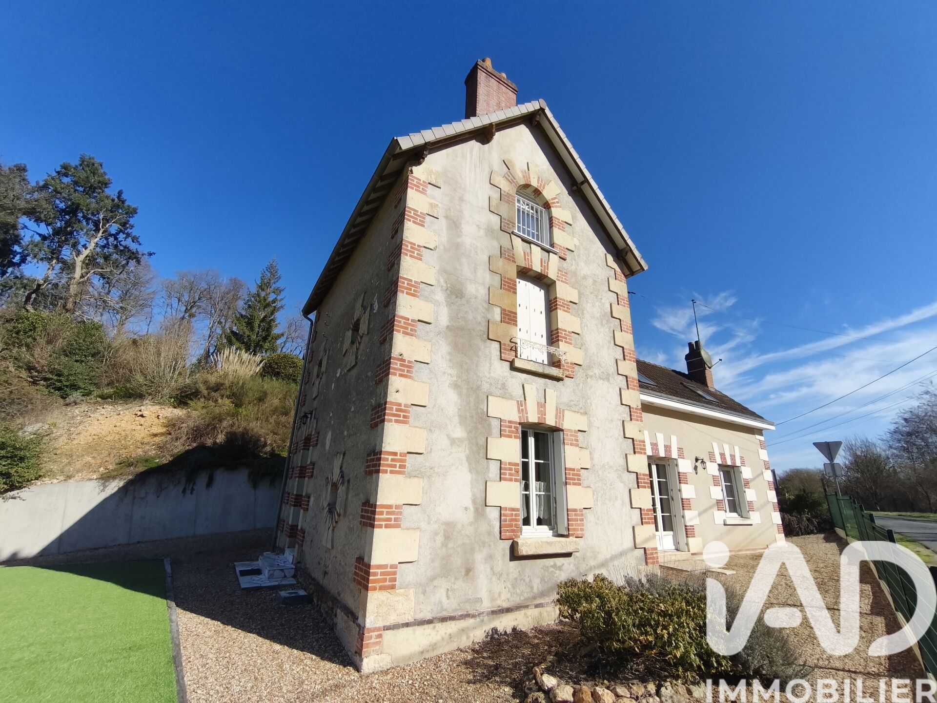 Vente Maison/villa 5 pièces - Photo 2