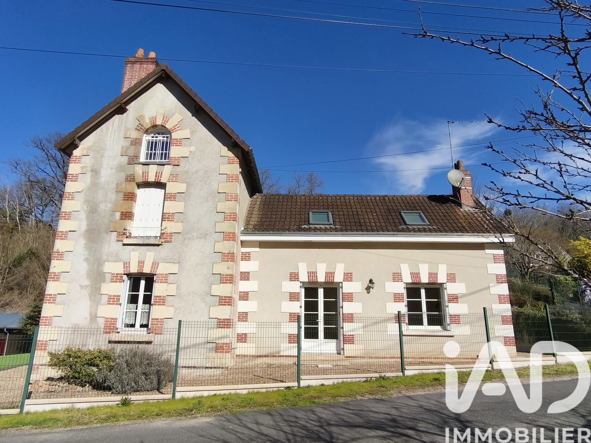 Vente Maison/villa 5 pièces - Photo 3