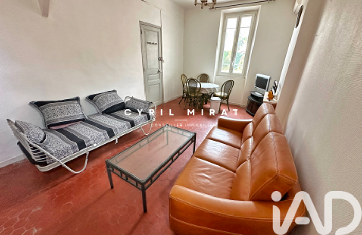 Vente Appartement 2 pièces — photo 2