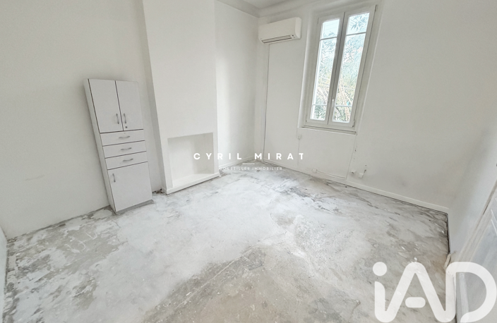 Vente Appartement 1 pièce — photo 2