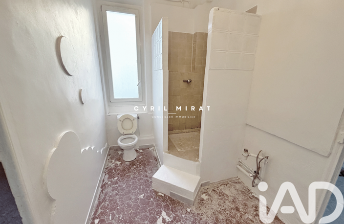 Vente Appartement 1 pièce — photo 3