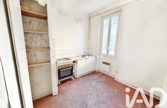 Vente Appartement 1 pièce — photo 4