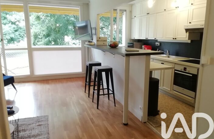 Vente Appartement 5 pièces — photo 2