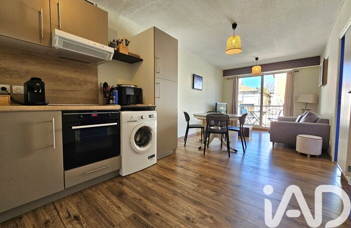 Vente Appartement 2 pièces — photo 4