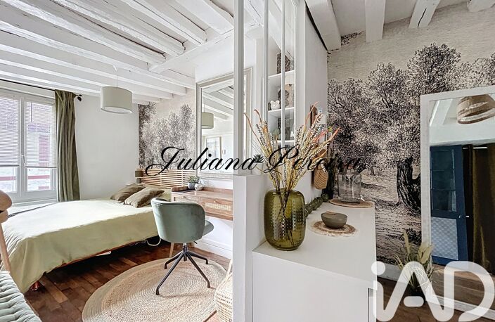 Vente Maison/villa 7 pièces — photo 4