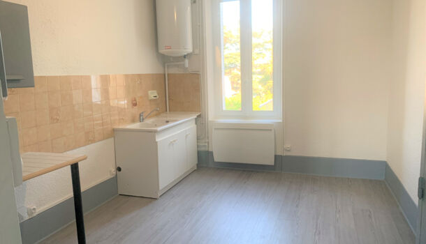 Appartement 2 pièces  à louer Saint-Rambert-d'Albon 26140