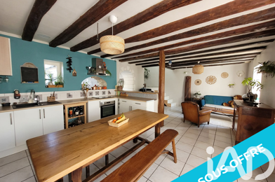 Maison 4 pièces 205000 €