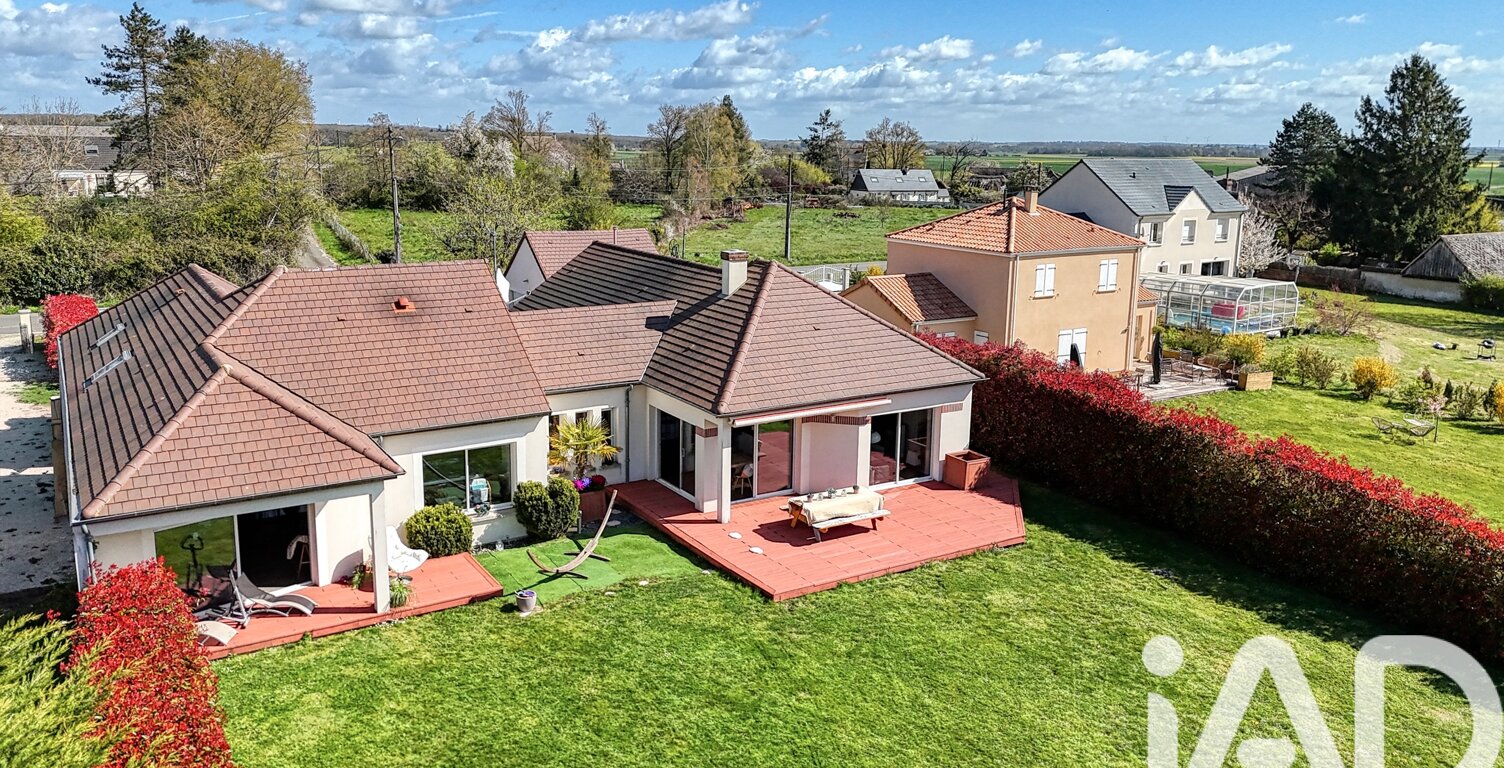 Vente Maison d'architecte 7 pièces — photo 1