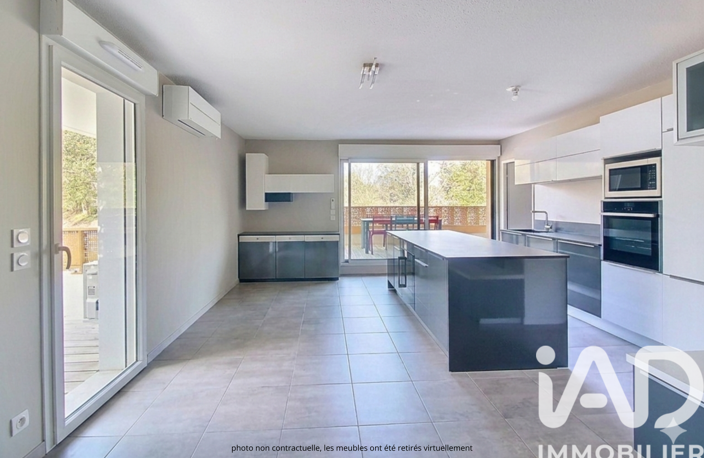 Vente Appartement 4 pièces — photo 5