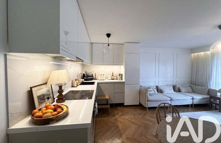 Vente Appartement 3 pièces — photo 3