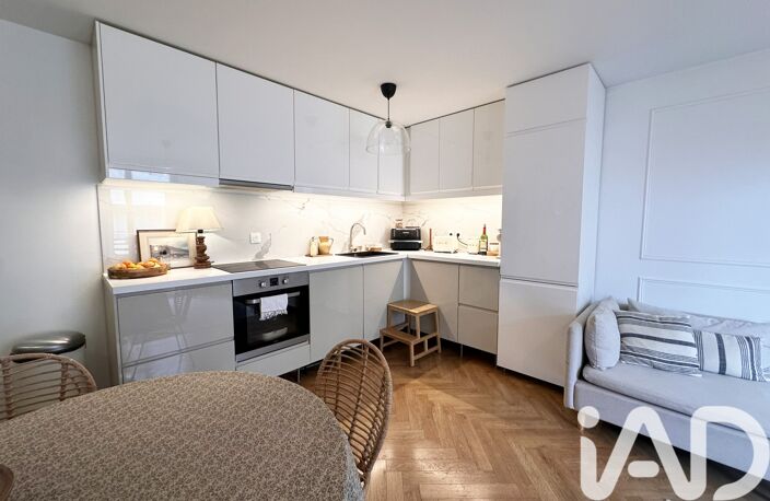 Vente Appartement 3 pièces — photo 4