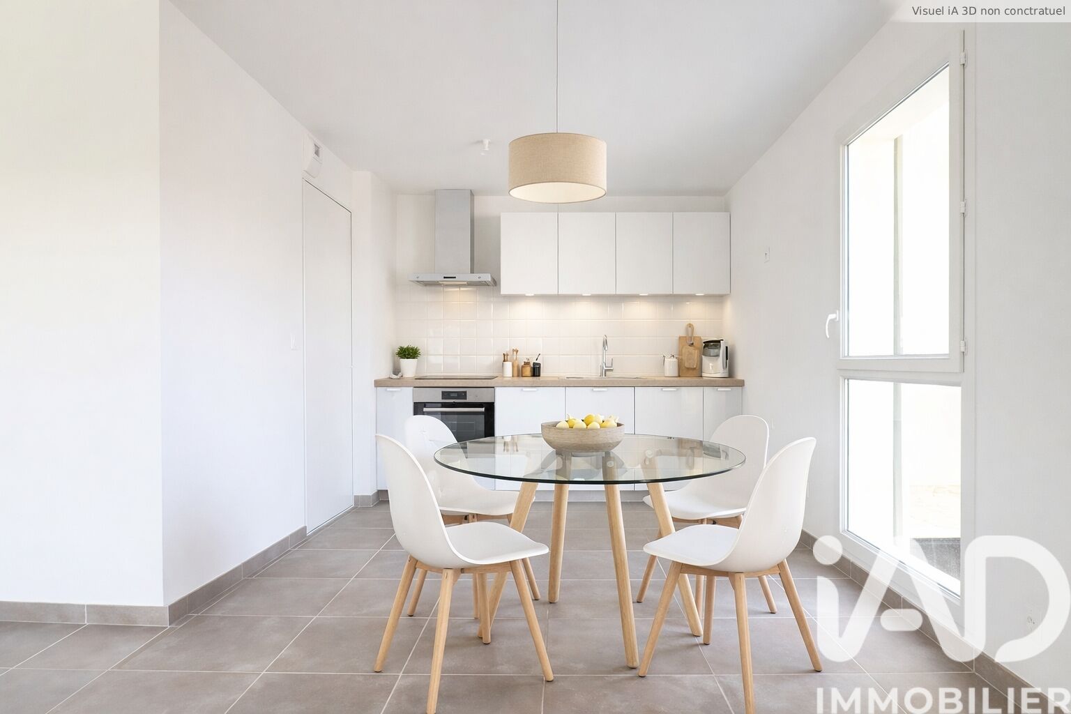 Vente Appartement 2 pièces - Photo 4